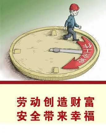 环评方面论文如何写（轨道交通噪声与振动）