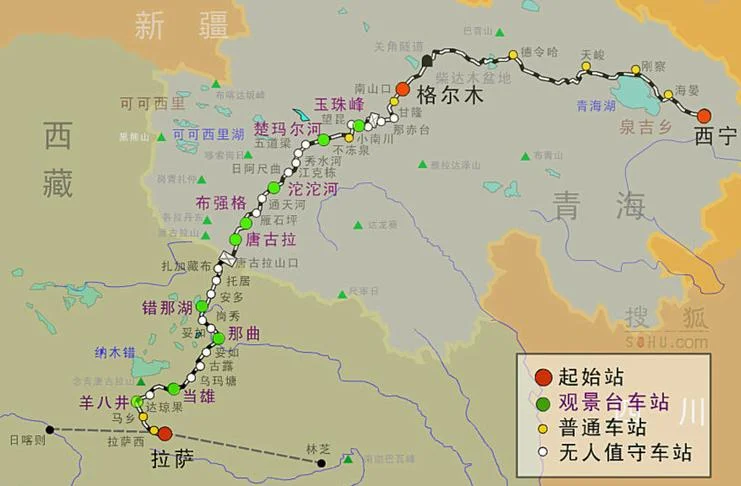 青藏铁路修建中遇到过哪些困难是怎样解决的(青藏铁路修)3