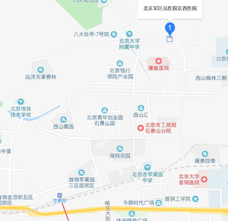 西安火车站坐地铁几号线到西京医院（西安西京医院地铁站那个口出）2