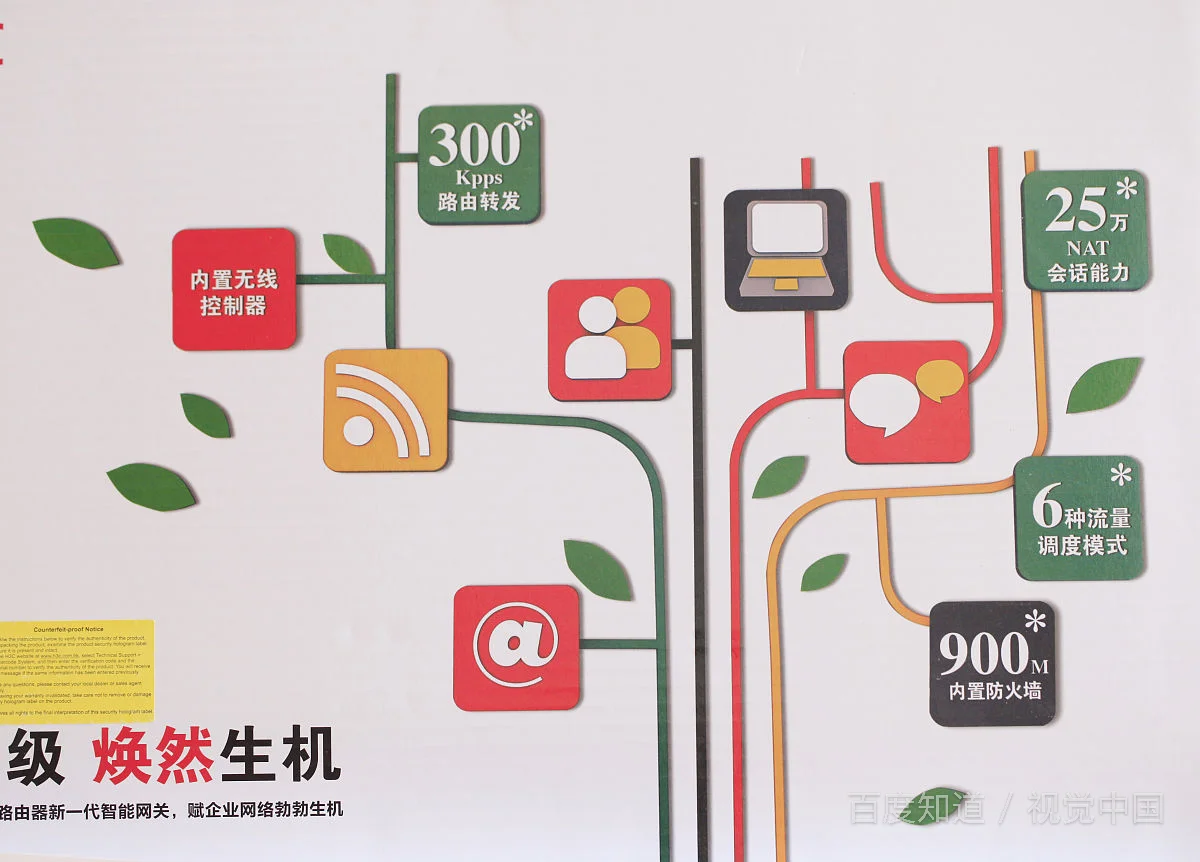 广州地铁2月24日起恢复正常运营站点抽样检测为阴性(广州地铁发现超级病毒)2