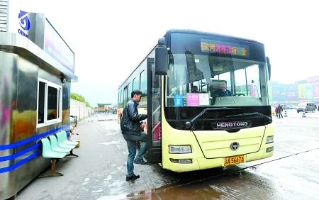 重庆轨道交通的文化特色(重庆轨道交通wifi连接)3