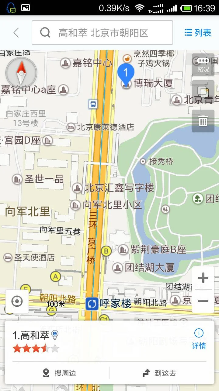 西丽地铁那个出口是天虹商场（西丽的地铁站出口）