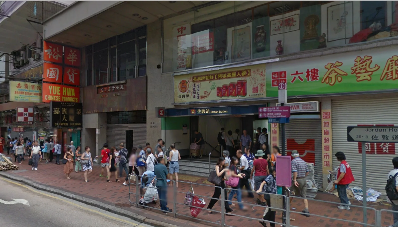 曲江银座从哪个地铁口出（香港银座地铁出口）