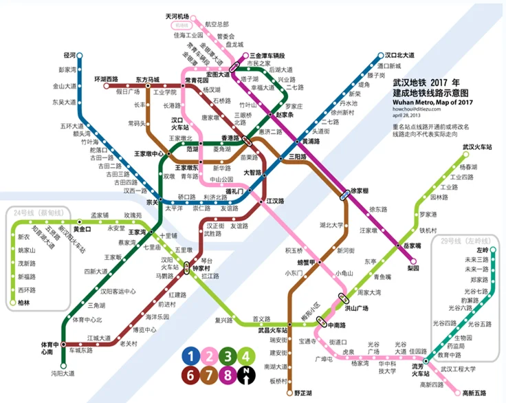 2020年武汉地铁规划是什么（武汉市汉阳区地铁规划局）3
