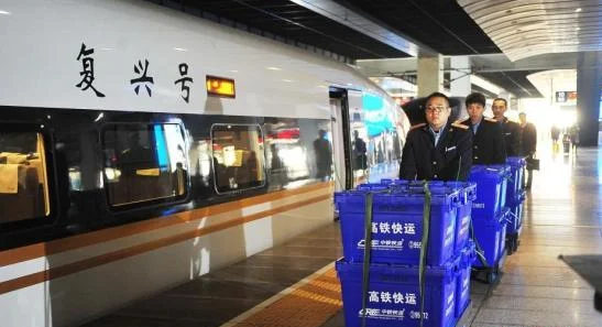 中国城市轨道交通协会发布的2016年度数据有哪些（2016年轨道交通投资额）2