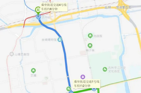 从吴江松陵到苏州附一院乘地铁4号线到哪一站下（苏州平江区附一院附近地铁站）2
