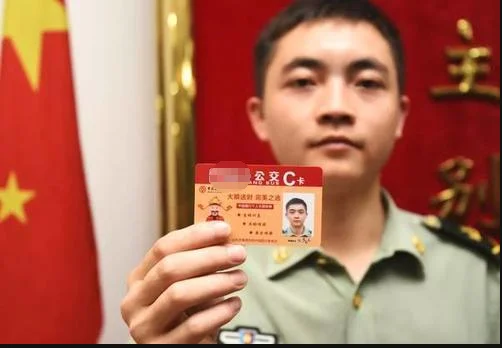 南京自主择业军官乘坐地铁可以免费吗（南京军人坐地铁不用钱）