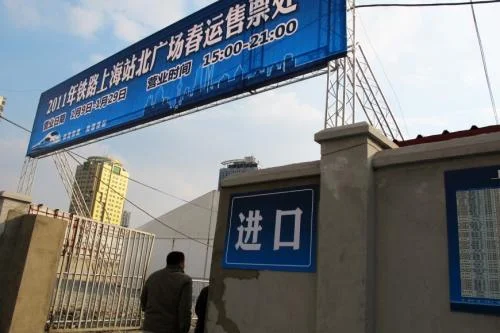 请问大家苏州地铁4号线火车站哪个出口到售票厅最近谢谢！（苏州火车站地铁出哪个口取票）2