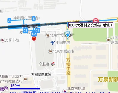 巴沟华联万柳购物中心在地铁站哪个口(巴沟地铁站出口)2