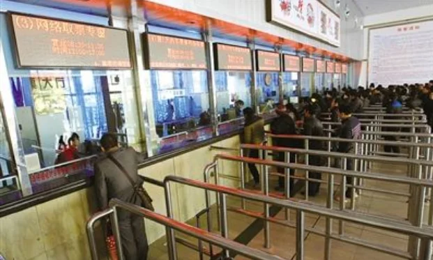 火车票网上订票乘客身份证待核验要多久（铁路身份核验要多久）4