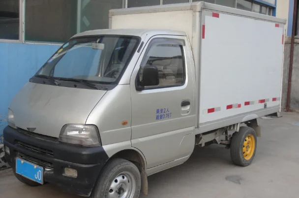 铁路运输限高多少（铁路货运限高）6