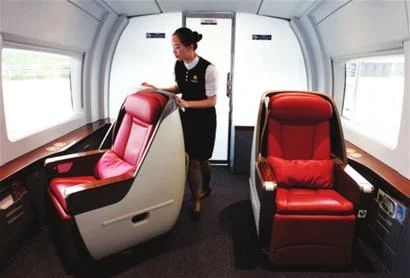 高铁火车票怎么看座位的(高铁特等座分布图)5