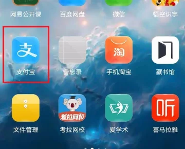 南京地铁卡怎么办理可以网上充值吗(支付宝微信等)（南京支付宝地铁月卡取消）