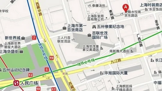 第一百货在南京东路地铁站的哪个出口谢谢（上海第一百货大楼地铁几号出口）