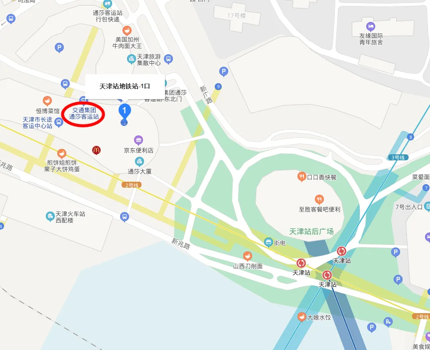 天津西站地铁有吗（天津客运站有地铁吗）3