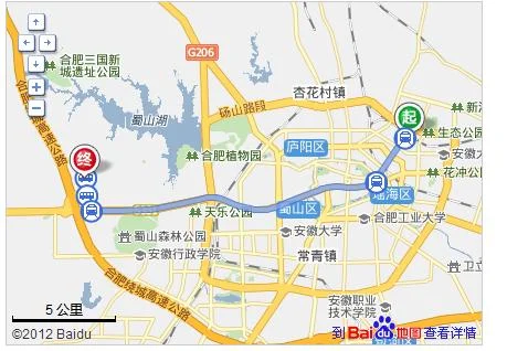 合肥火车站怎么坐地铁(合肥火车站到振兴路地铁站)3