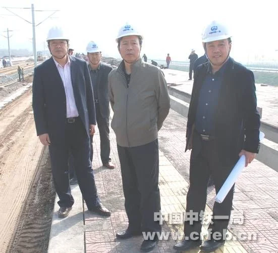 兰渝铁路中铁16局概况（西安铁路局巴山精神）