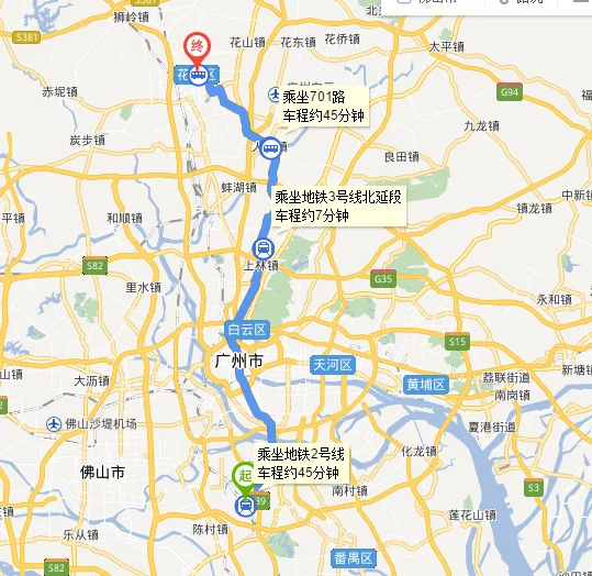 广州去花都怎么坐地铁(广州南到花都飞鹅岭地铁)