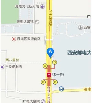 从西安地铁2号线行驶路线图（西安地铁2号线怎么到八里村去）2