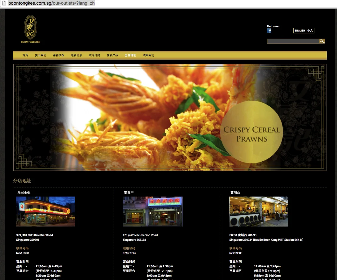 深圳开沃大厦最近的地铁站是什么站(政府大厦地铁站)3