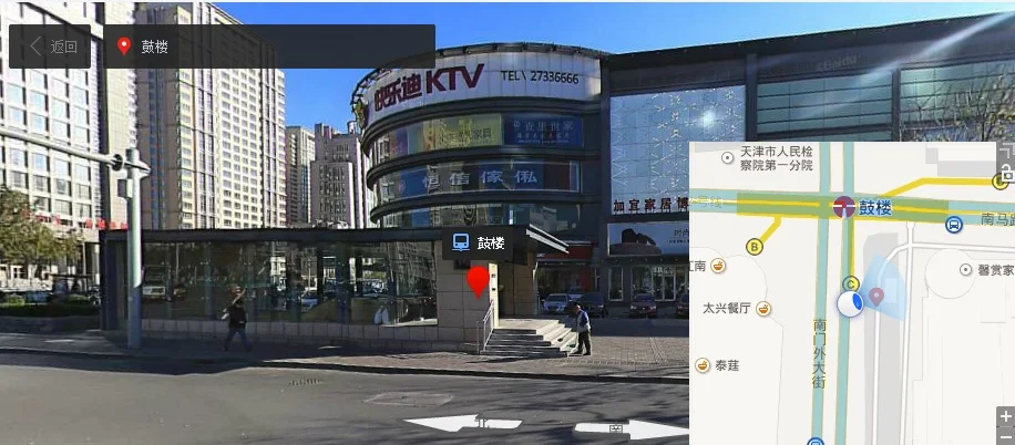 天津地铁一号线如何转乘地铁到鼓楼站（天津鼓楼地铁站关闭）