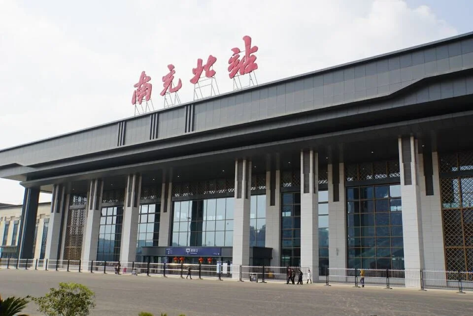 南充北是高铁站还是火车站（南充北站是高铁站吗）