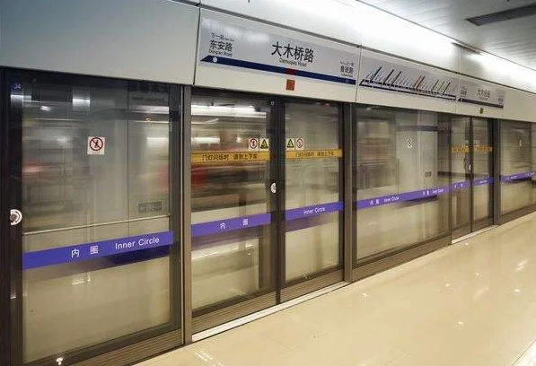 乘坐 地铁 超时 不超程如何收费呢(北京地铁滞留超时费用)3