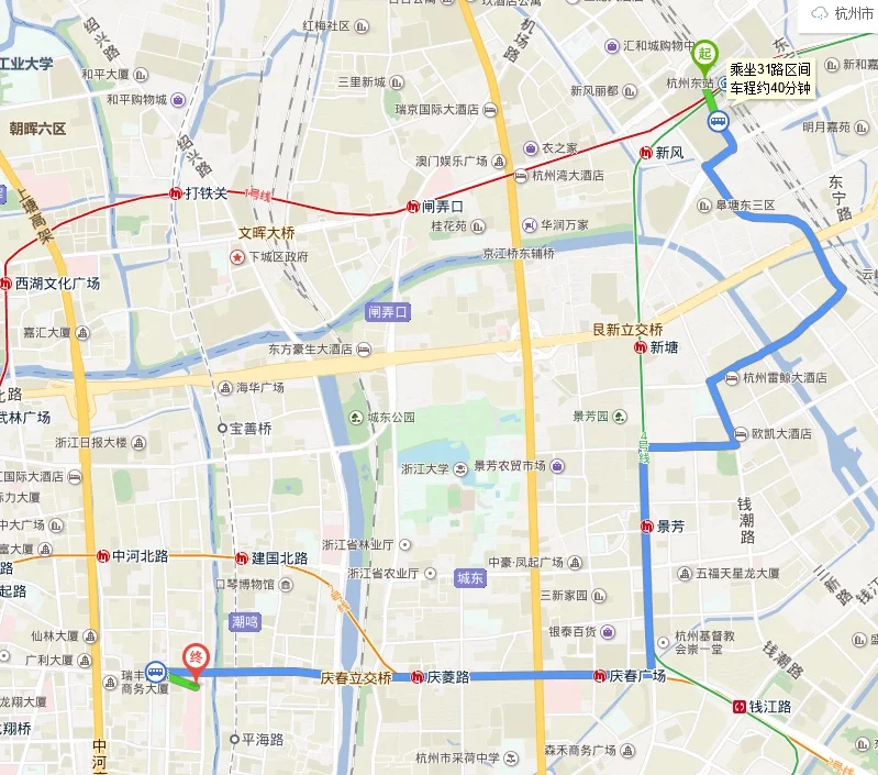 杭州高铁东站到浙一医院 庆春路79 地铁怎么走 公交晕车（杭州东站到一医地铁站）