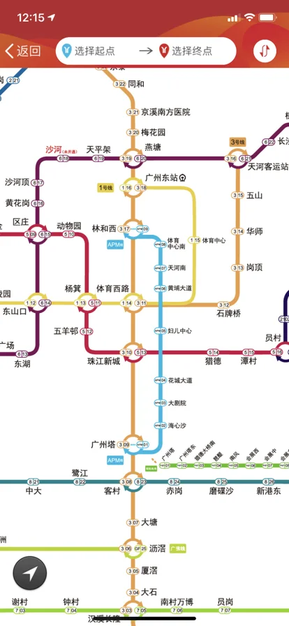 广州哪个地铁站里面有中国银行的atm啊（广州地铁民生atm）