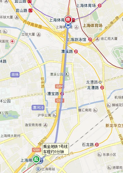 上海南站地铁几个出口（上海南站地铁站4号出口）2