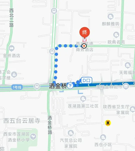 西安地铁口房子有哪些（西安德朗商务酒店距地铁口）