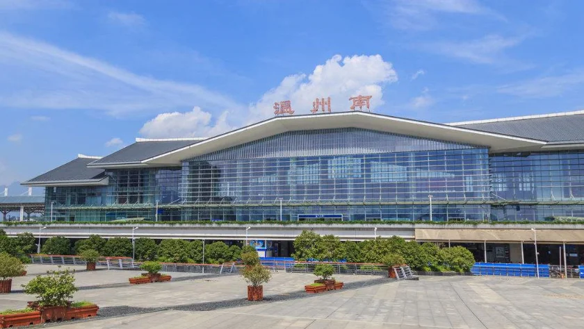 温州南站和温州火车站是同个地方吗（温州铁路南站）3