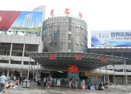 北京高铁站距离火车站有多远（高铁站离火车站多远）3