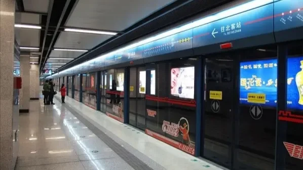 西安地铁送创可贴事件官方对此有何回应（西安地铁真实）3