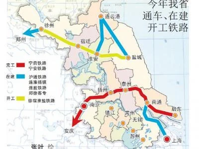 聊泰铁路有进展吗（泰沪铁路）3