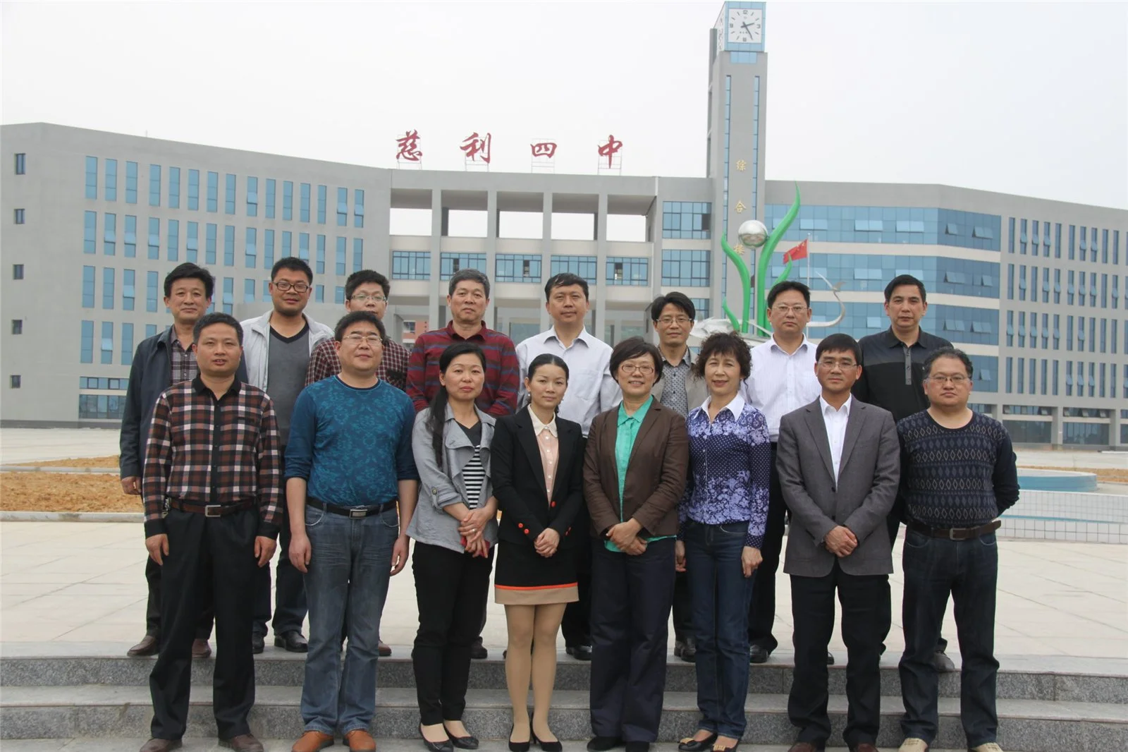 长沙地铁4号线各站在那些地方（麓山兰亭实验小学离哪个地铁站最近）