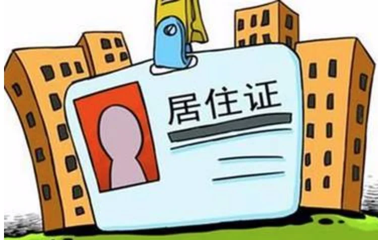 地铁工作包括有什么职务（杭州地铁就业协议违约）2