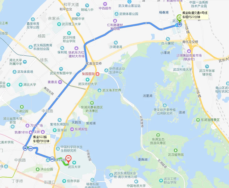 从武昌火车站到武汉大学怎么坐地铁第一次去武汉怎么走不知道(徐东到武汉大学地铁)3