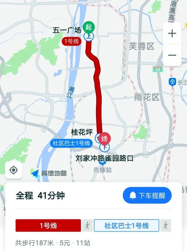 去做几号地铁线去五一广场（福州离五一广场最近的地铁站）2