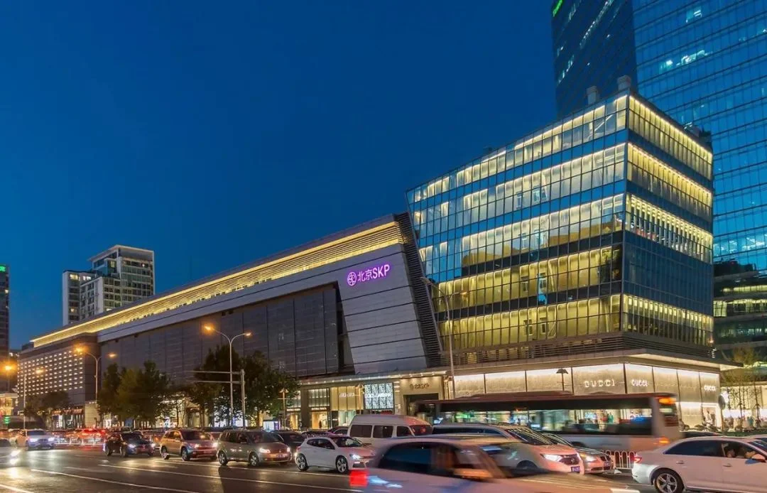 北京SKP去新发地怎么做地铁谢谢！（大望路skp地铁出口）