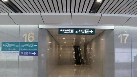 中国哪些城市有高铁(芜湖到西安高铁)2