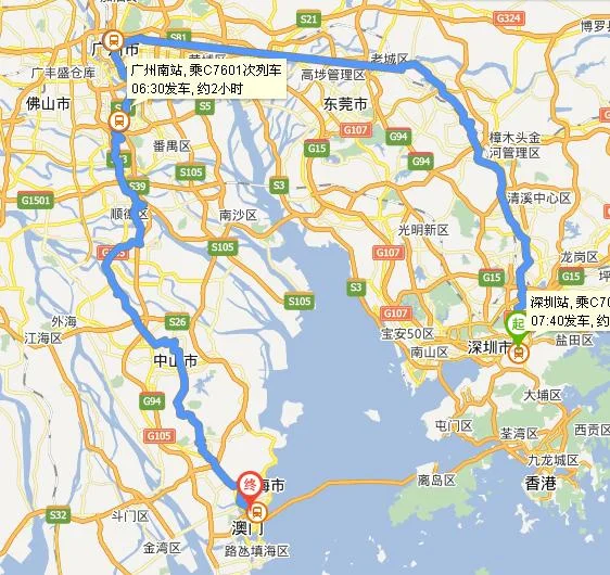 从广州去珠海的高铁（到珠海的高铁）2