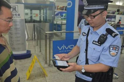 深圳地铁站查身份证合法吗（深圳每个地铁口都查身伤证吗）