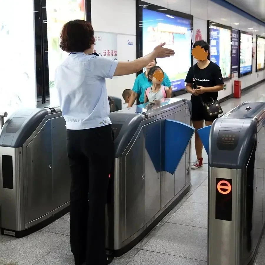 求成都地铁票价表（成都地铁双程票）