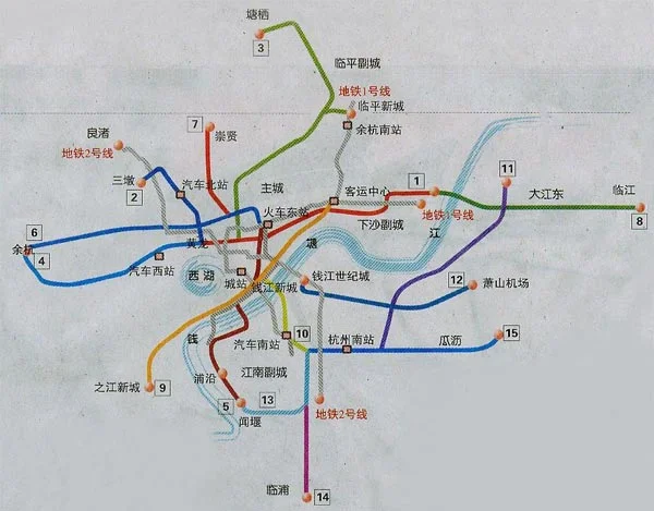 杭州地铁能刷公交卡吗（杭州地铁与公交谁快）4