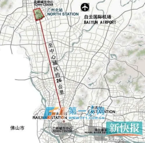 珠三角城际快速轨道交通的在建线路（广清城际轨道交通加快二期建设）2