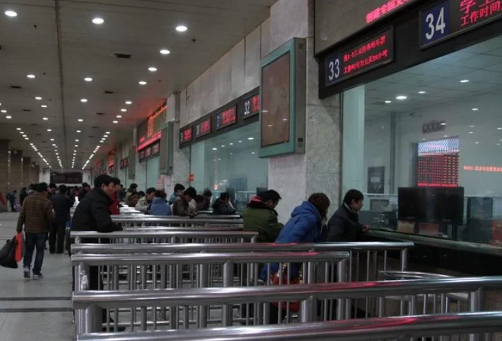 12306铁路k237放票时间规则(铁路预留票)2