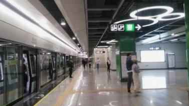 上海地铁到底怎么收费的（地铁站头盔）4