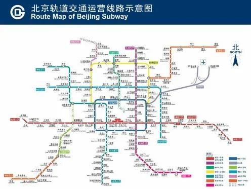 北京地铁11号线的建设规划（北京地铁11号线中段开通时间）2