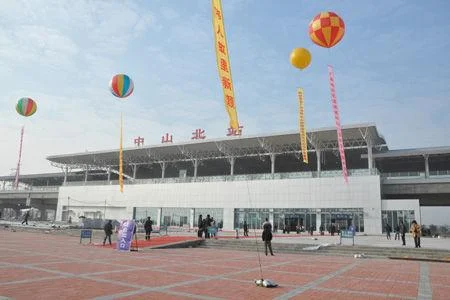 阳江高铁到中山哪个站（高铁到中山站）